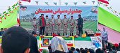 شکرانه بهمن ماه