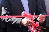 ۷۰۰ پروژه در استان اصفهان به بهره‌برداری رسید