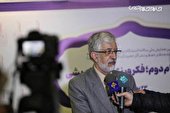 گزارش تصویری | همایش بیانیه گام دوم:فکرورزی و آزاداندیشی
