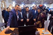 با این سامانه در کرمانشاه “گشت و گذار” کنید!