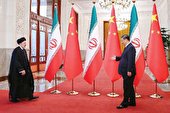 قدرت‌های جدید علیه نظم ناعادلانه جهانی