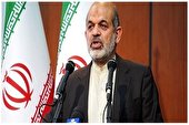 اولین واکنش رسمی ایران به نشست دانشگاه جورج تاون