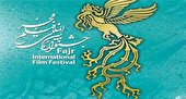 گزارش یک جشن