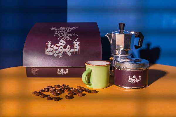 پک نوروزی آراهنر