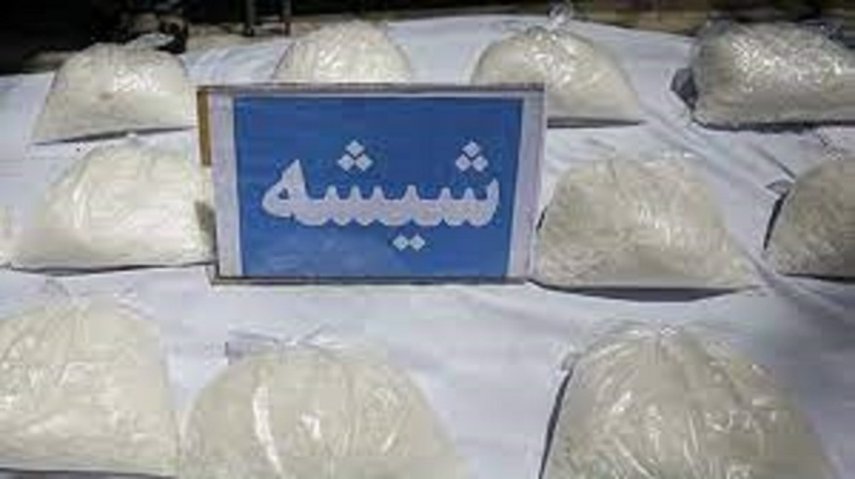 ماموران انتظامی رودان در ایستگاه بازرسی فاریاب ۹۹ کیلو و ۵۰۰ گرم ماده مخدر شیشه کشف کردند.