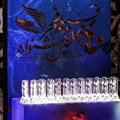 هنرمندان همگام با مخاطب پا به وادی آرامش بگذارند