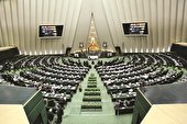 سه گزینه تقابلی ایران علیه اروپا