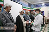 ۱۵ زندانی نیازمند مالی در دهه فجر آزاد شدند