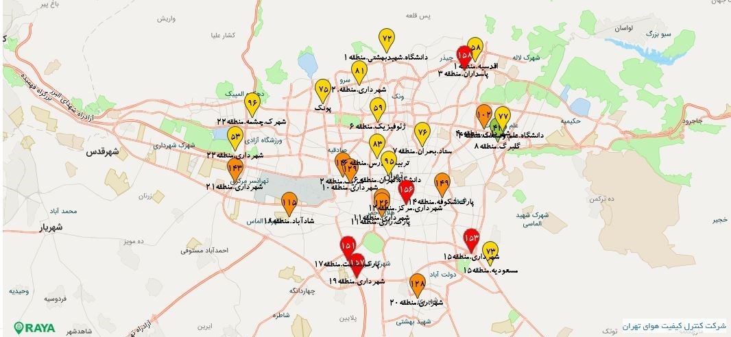 هوا برای گروههای حساس هوا برای گروههای حساس