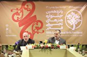 هنر؛ آذین‌بخش ۳۲استان در ایام فجر