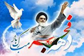 برنامه های دهه فجر باید نوآورانه، مبتکرانه و مردمی باشد