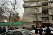 انگیزه فرد مهاجم شخصی بوده است