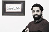 درخشش نویسنده سمنانی در جایزه ادبی صادق هدایت