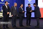 تجلیل معاون اول رئیس جمهور از مدیرعامل پتروشیمی خراسان به عنوان پیشتاز اقتصاد ایران