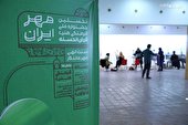 گزارش تصویری | کارگاه آموزش نقاشی رویش مهر
