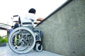 پیگیری برای برگشت ردیف بودجه قانون معلولان وظیفه ماست