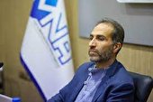 سمینار آموزشی متاورس و کابردهای آن در اصفهان برگزار خواهد شد