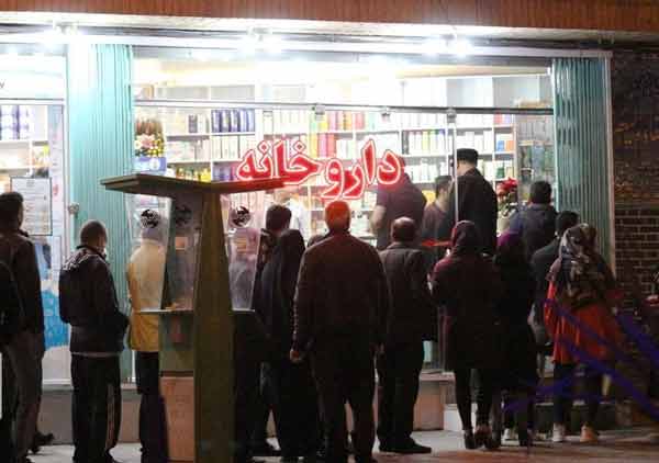 روند افزایشی فقر و شکاف طبقاتی در جامعه | هزینههای کمرشکن مسکن و درمان | افزایش نارضایتیها در سال آینده   روند افزایشی فقر و شکاف طبقاتی در جامعه | هزینههای کمرشکن مسکن و درمان | افزایش نارضایتیها در سال آینده