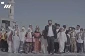 ببینید | سلام فرمانده ۲ رسید