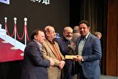 کسب تندیس زرین سرآمدی روابط عمومی کشور توسط روابط عمومی و امور بین الملل شرکت گهرزمین  