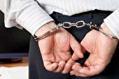 ببینید | دستگیری جاسوس افغان در مازندران