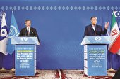 اراده ایران، آزمون آژانس