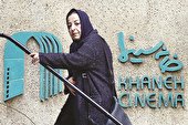 از خونه مادربزرگه تا خانه سینما