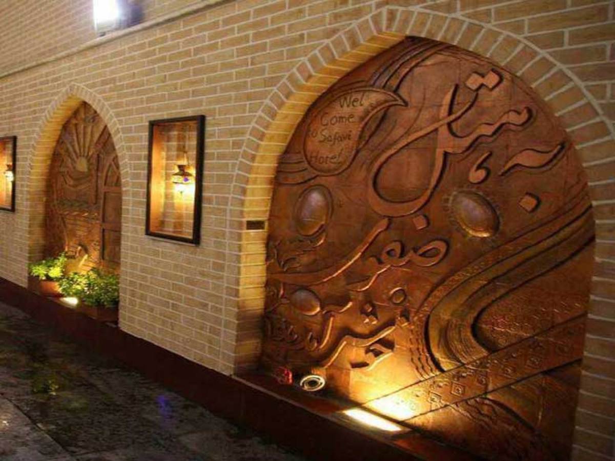 هتل صفوی اصفهان با سبک خاص و منحصر به فرد خود، میزبانی شایسته برای گردشگران است.