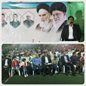 جشن میلاد حضرت مهدی (عج)