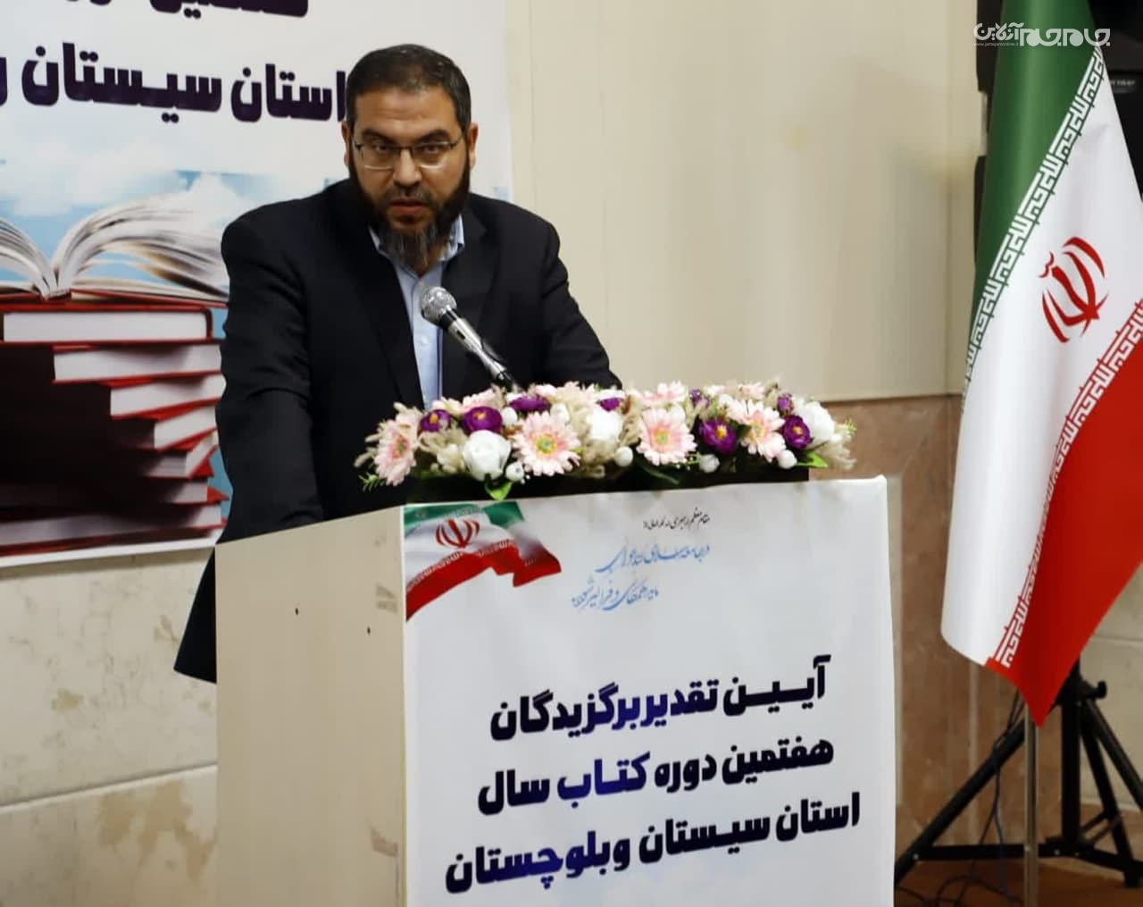 کتاب فقه روشی؛ نظریه ای در تقریب مذاهب اسلامی رونمایی شد