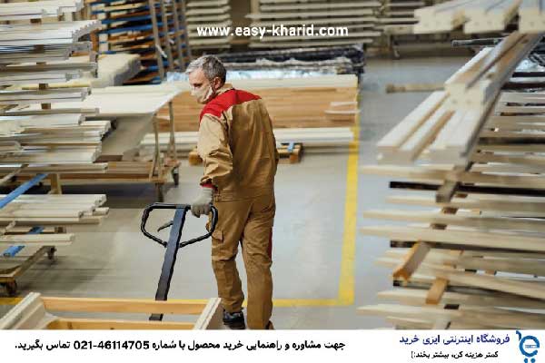 تولیدی مبل راحتی ایزی خرید