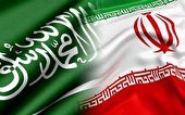 ببینید | توافق ایران و عربستان برای از سرگیری روابط دو جانبه