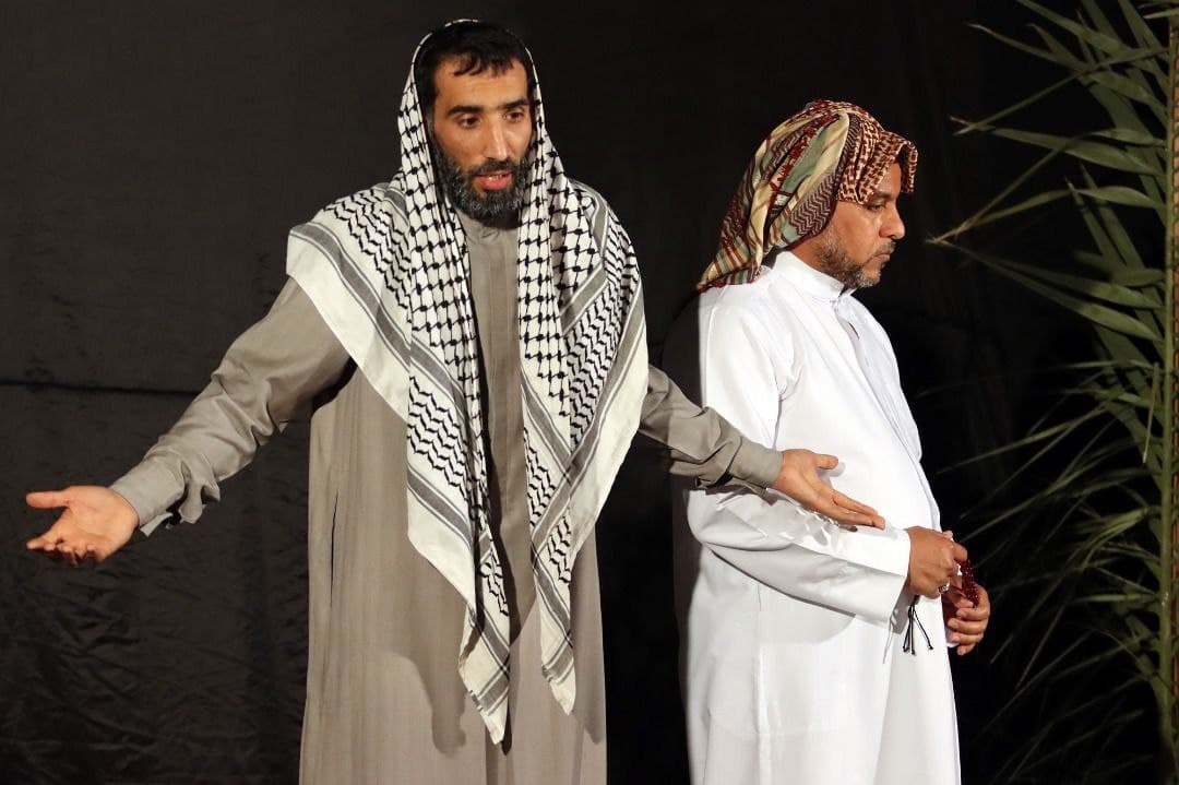 نمایش نمایش