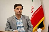 یکی از گلوگاه‌های فساد بسته شد
