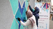مشارکت بانوان در طرح بهاران شاهین‌شهر