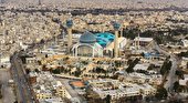 سال‌ جاری در «شهرسازی» اصفهان