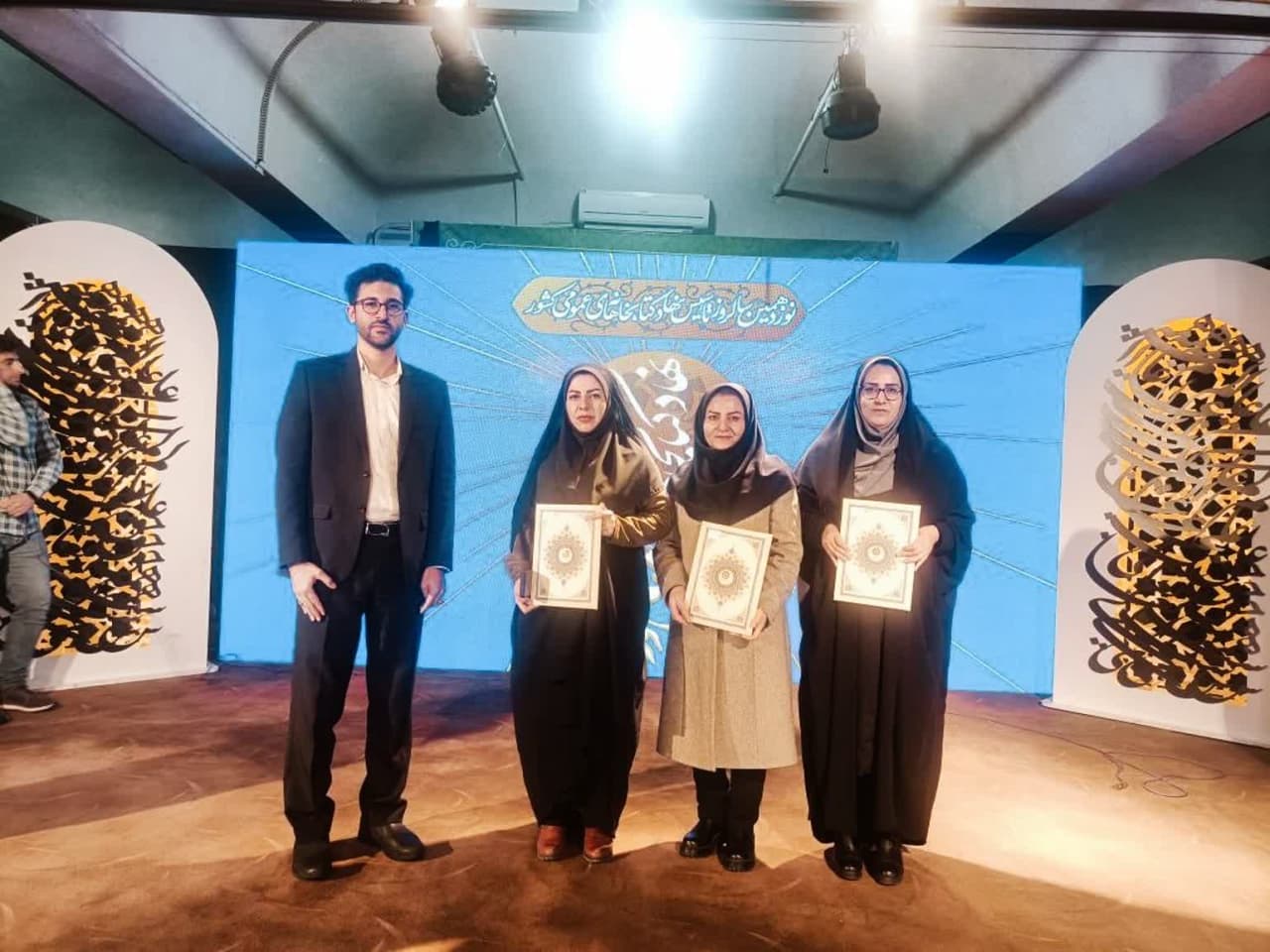 درخشش مدیریت روابط عمومی اداره کل کتابخانه های عمومی استان چهارمحال و بختیاری