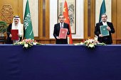 بازنده به دنبال مذاکره