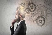  تفکر چیست؟ راهنمای جامع برای آشنایی با انواع تفکر