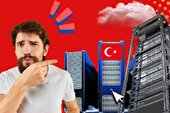 چرا من به یک سرور مجازی ترکیه سوئیچ کردم (و چرا شما هم باید!)