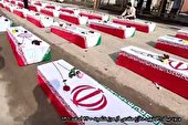 ببینید | ورود پیکر ۷۱ شهید دفاع مقدس از مرز شلمچه