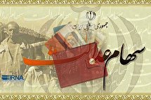 پلیس فتا: مراقب لینک جعلی دریافت سود سهام عدالت باشید