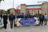 مدیران و کارکنان آبفای استان اصفجام جم آنلاین اصفهان؛هان روز بزرگداشت شهدا را گرامی داشتند