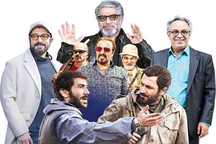 خوب، بد، زشت