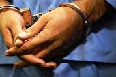 عامل شهادت مامور پلیس در سراوان دستگیر شد