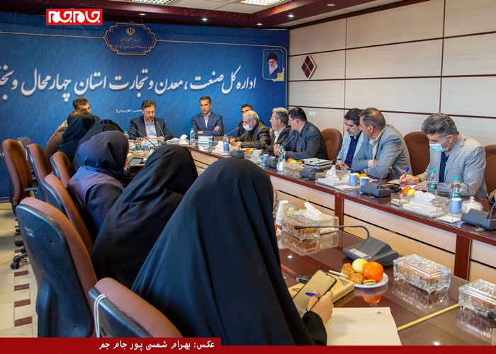 استان چهارمحال و بختیاری بیش از 45 واحد صنعتی شاخص و فعال دارد