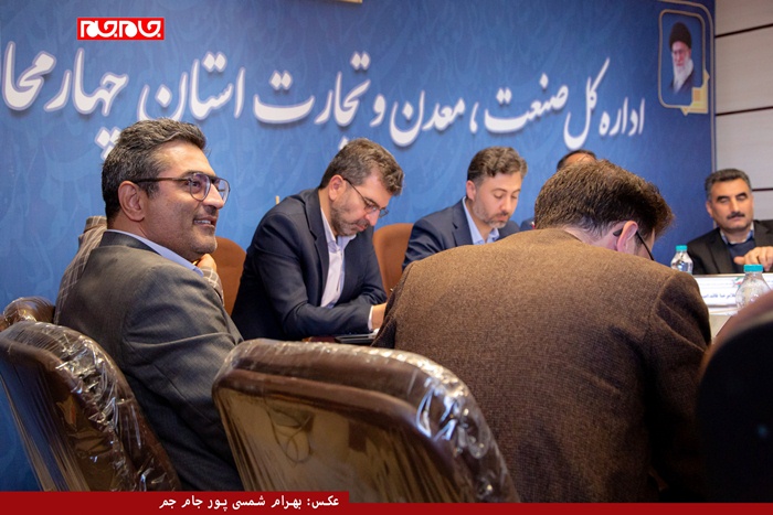 استان چهارمحال و بختیاری بیش از 45 واحد صنعتی شاخص و فعال دارد