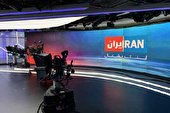 تکذیب ادعای رسانه سعودی اینترنشنال