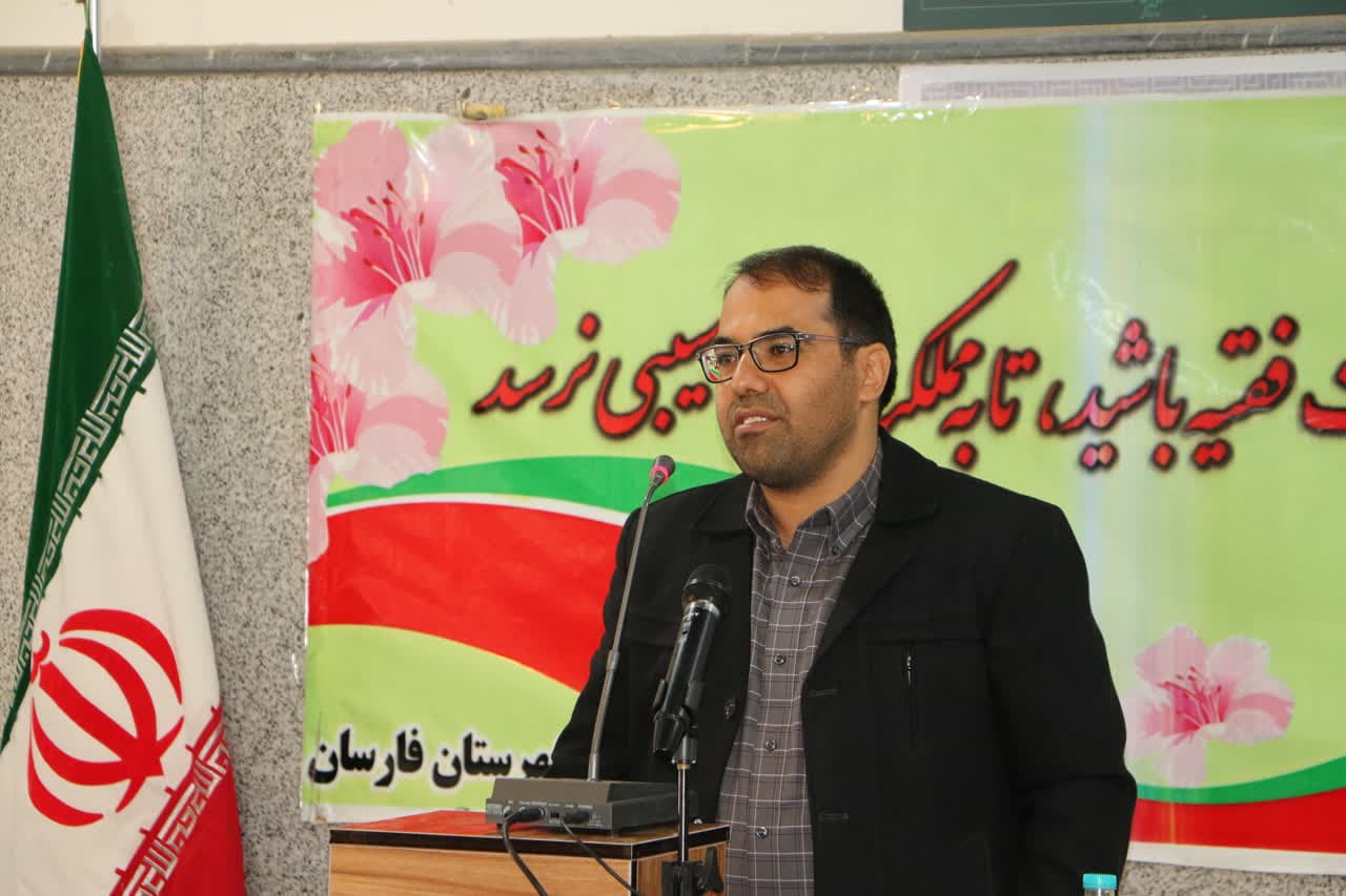 رسالت کار دستگاه قضا بر دو اصل خدمت صادقانه به مردم و اجرای عدالت قرار داده شده است رسالت کار دستگاه قضا بر دو اصل خدمت صادقانه به مردم و اجرای عدالت قرار داده شده است