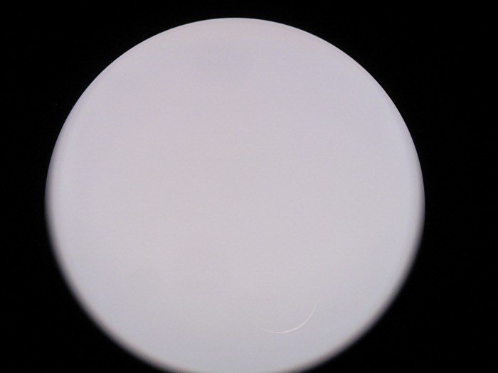 استهلال و رؤیت هلال ماه شعبان المعظم توسط راصد بینالمللی هلال ماه های قمری استهلال و رؤیت هلال ماه شعبان المعظم توسط راصد بینالمللی هلال ماه های قمری